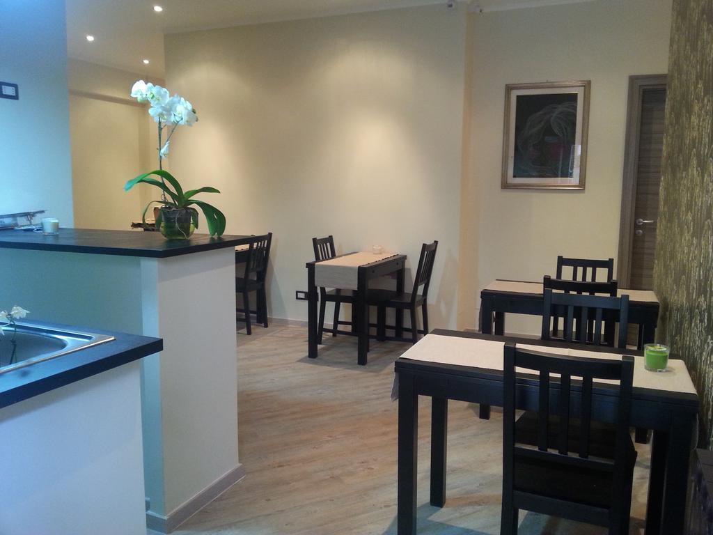 Bed & Breakfast Domus Pio Xi° 2*